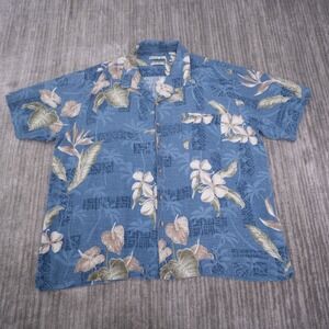 Batik Bay Button Up‎ Shirt Mens XXL Blue 100% Silk Tropical Floral Camp Aloha